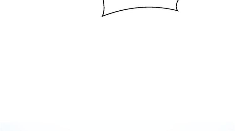 第17话 那个小鬼果然有问题61
