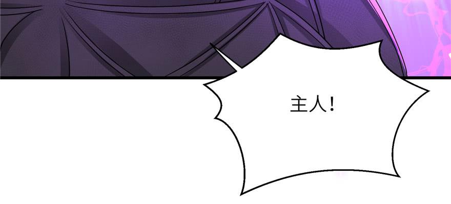 第64话 想毁了这一切72