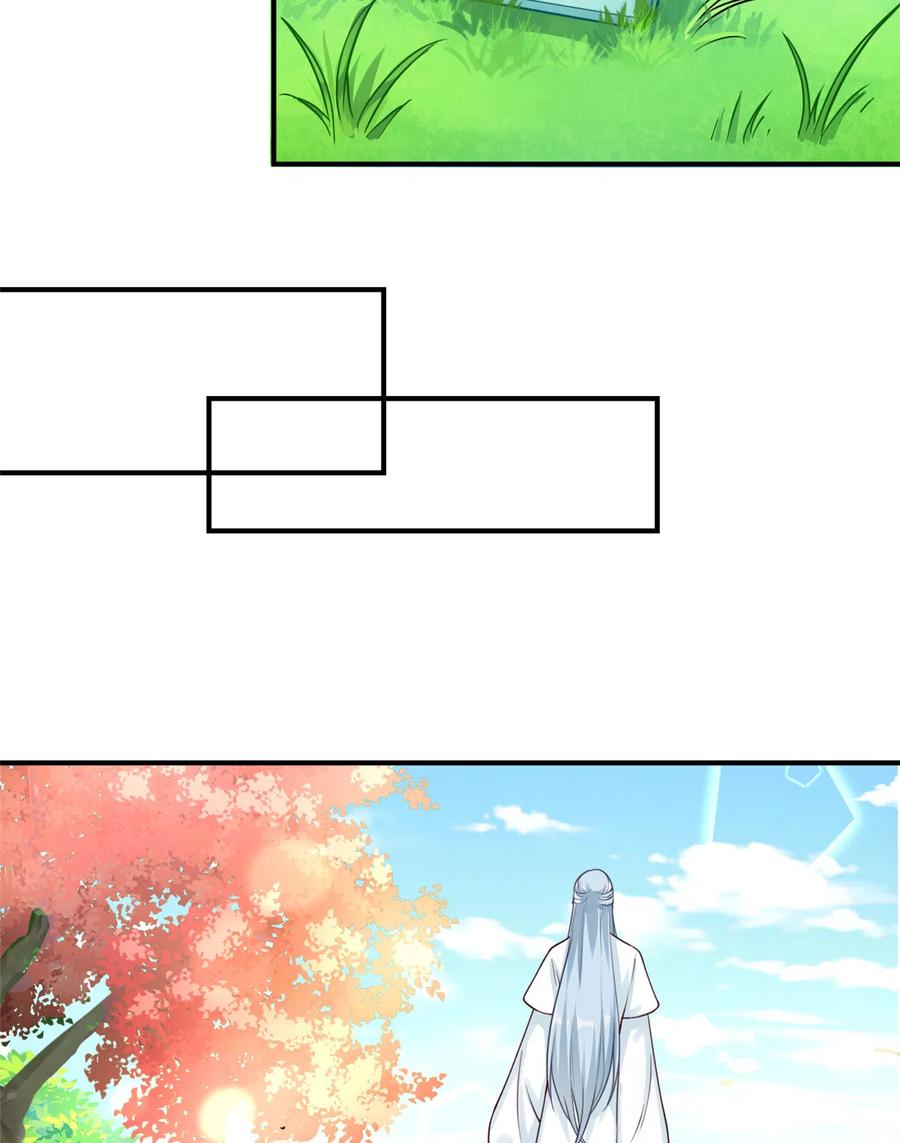 第124话 师父成功打假30