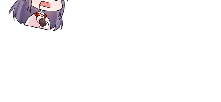 第8话 专业坑徒弟82