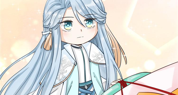 第31话 别让为师挂心可明白？25