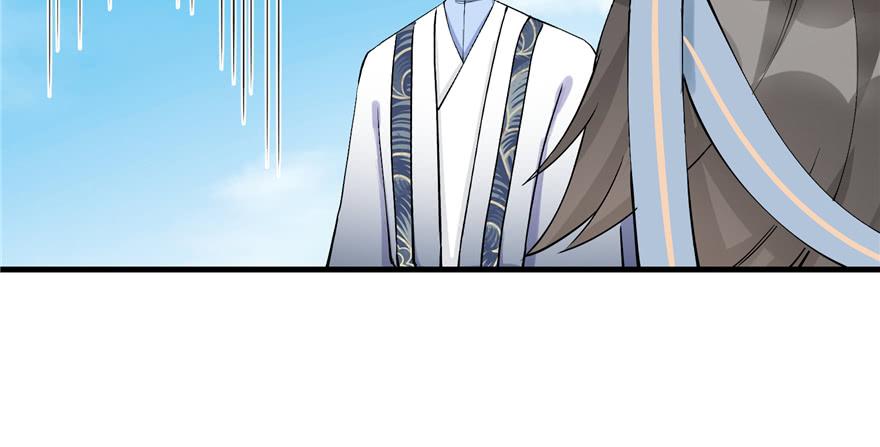 第42话 不容于世的凄美故事80