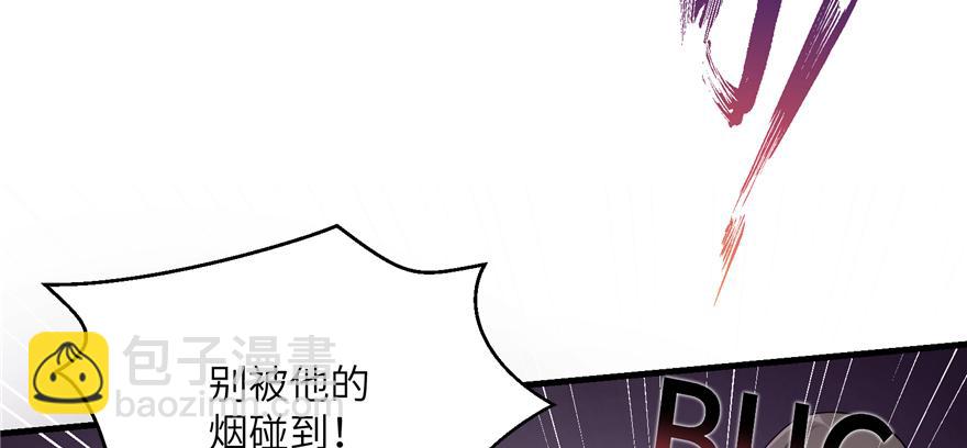 第52话 走火入魔66