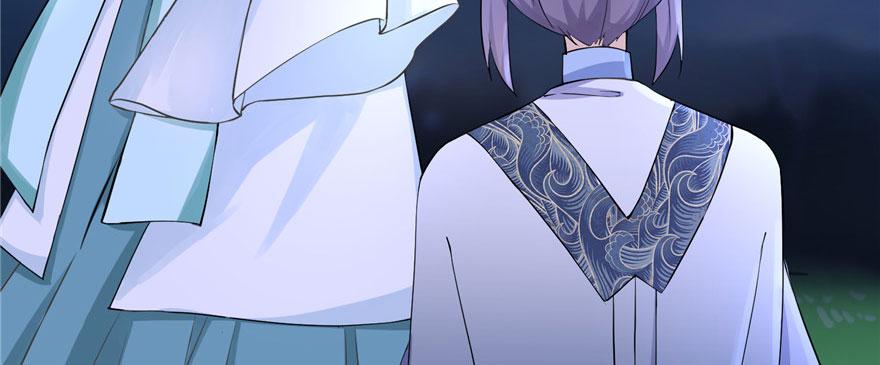第41话 结婴进行时46