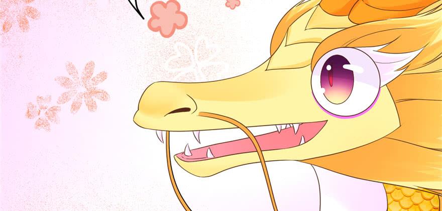 第69话 你要与我双修？15