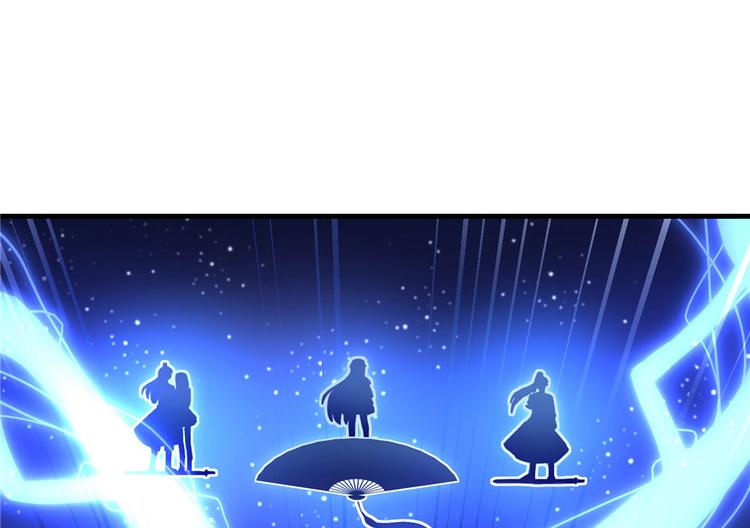第20话 我就这么死了？73