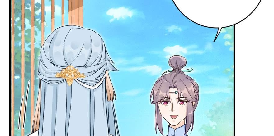 第59话 嘴唇贴嘴唇的感觉89