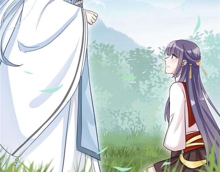 第7话 谁说要拜师了？83