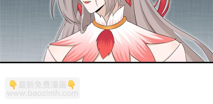 第50话 挑战耐心的机关密术97