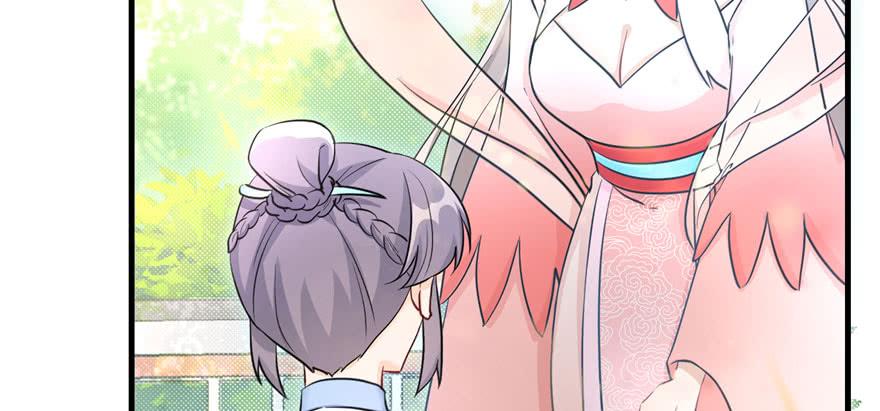 第58话 我已经有喜欢的人了106