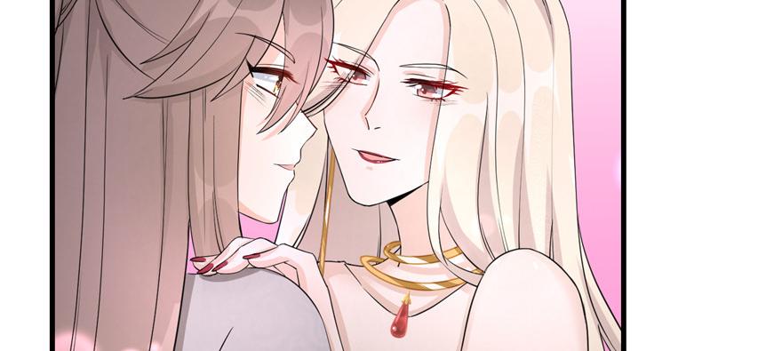 第51话 真情还是假意96