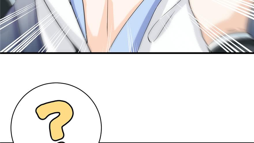 第37话 别致的认亲方式87