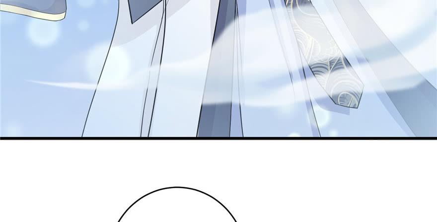 第56话 照顾你一生一世82