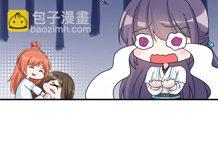 第20话 我就这么死了？28