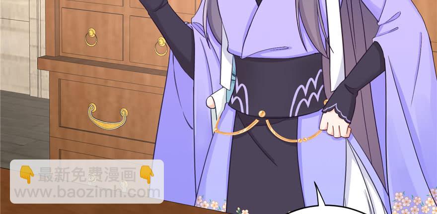 第83话 行，还是不行42