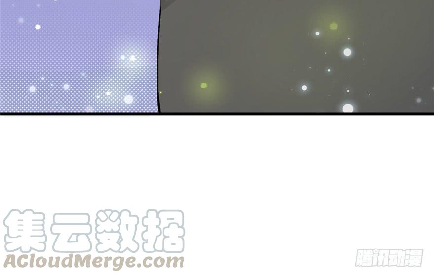 第38话 你可要好好疼人家84