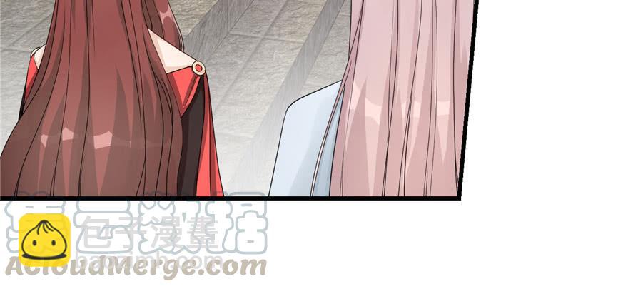 第57话 审判逍逸40