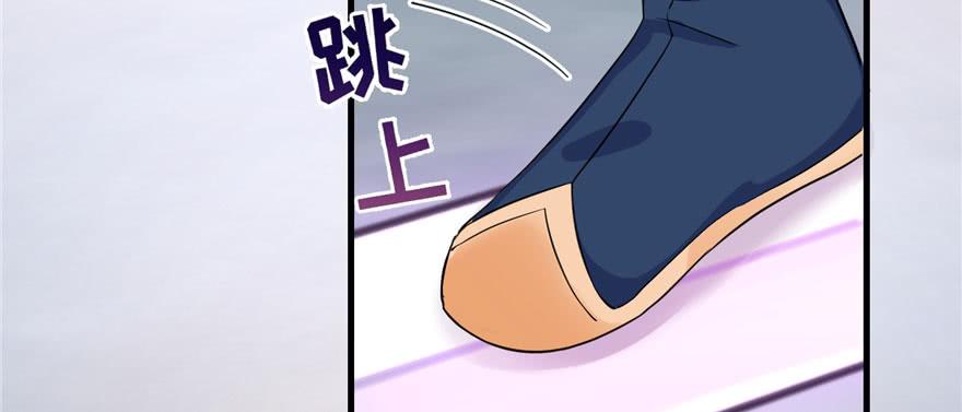 第55话 走下神坛的凤弈尊者17