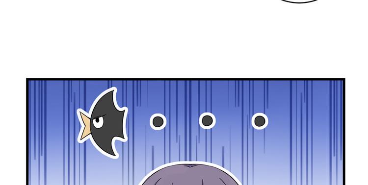 第15话 一个月炼了把扇子10