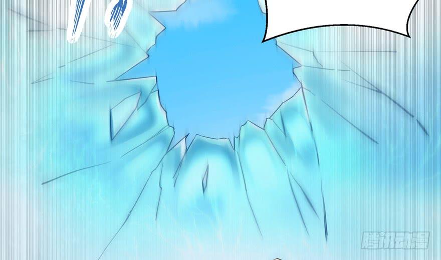 第44话 修仙界的脑残粉77