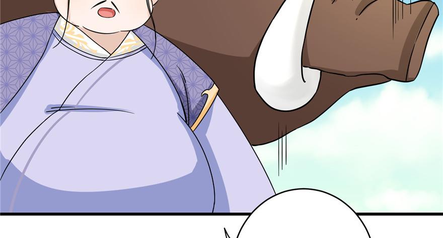 第45话 营救小分队49