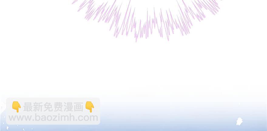 第75话 小萝卜筑基29