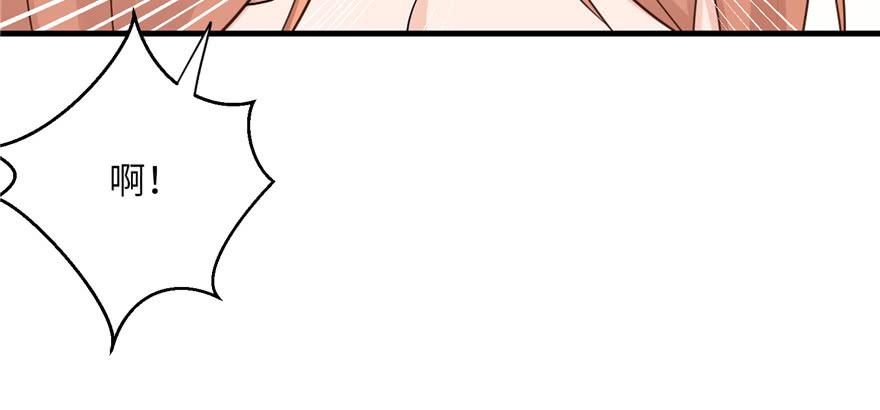 第57话 审判逍逸14