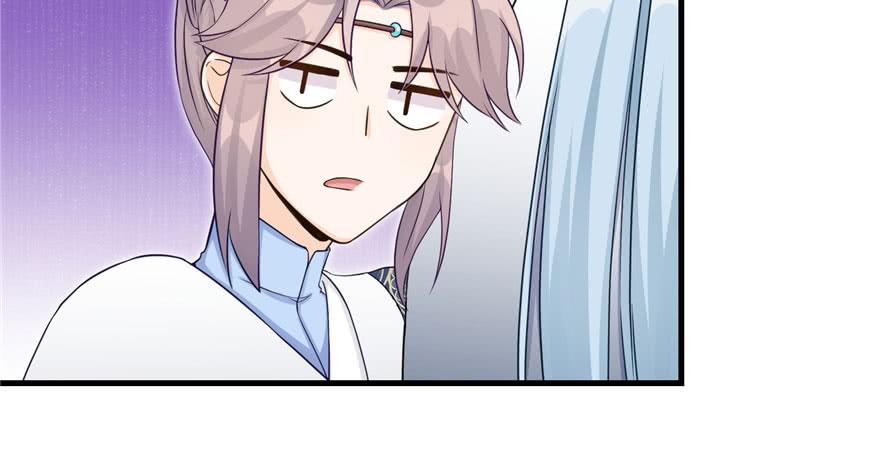 第59话 嘴唇贴嘴唇的感觉43