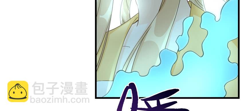 第76话 必胜的方法21