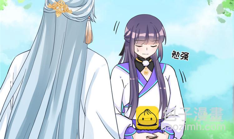 第14话 不可思议的契合度93