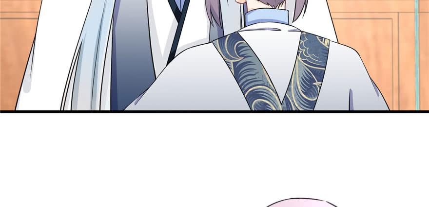 第59话 嘴唇贴嘴唇的感觉28