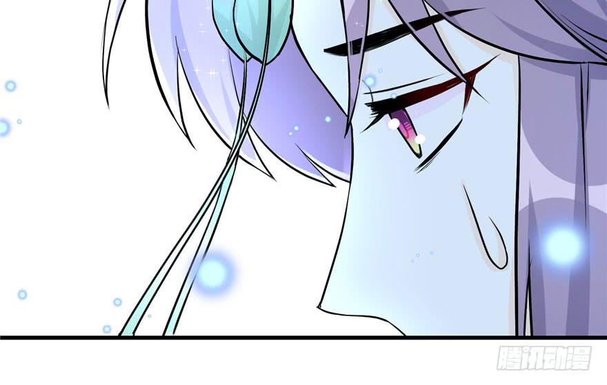 第41话 结婴进行时124