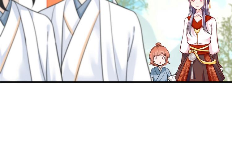 第4话 强行打包82
