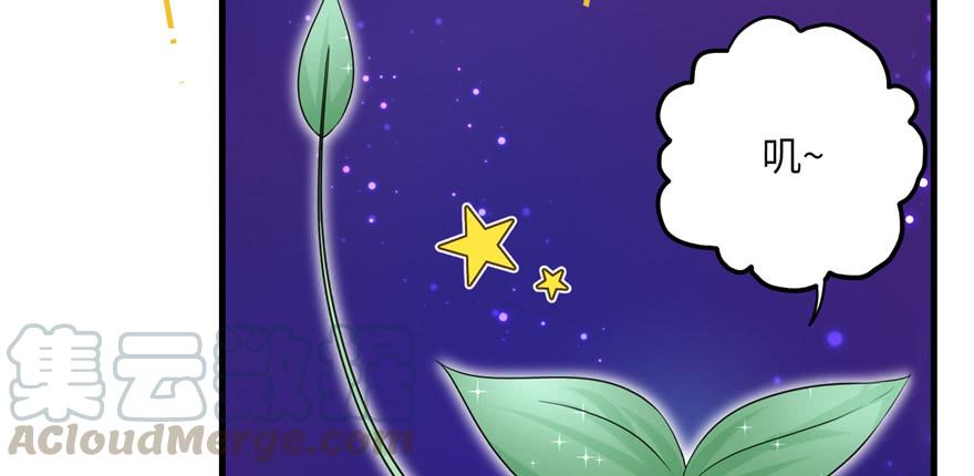 第48话 救不了的三观80