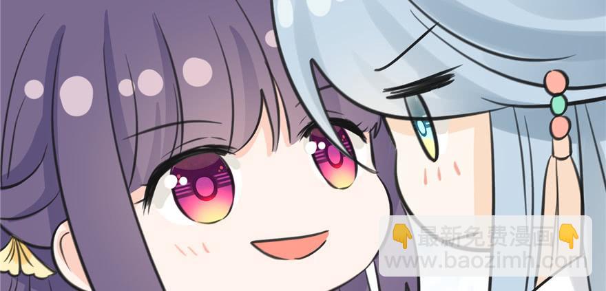 第86话 夺舍162