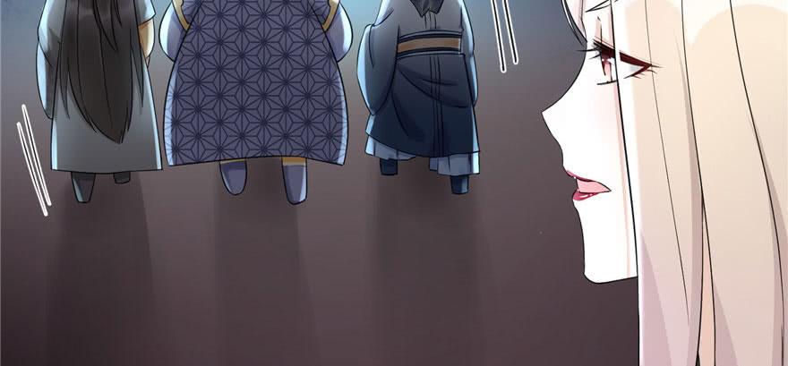 第46话 叫我女王大人57