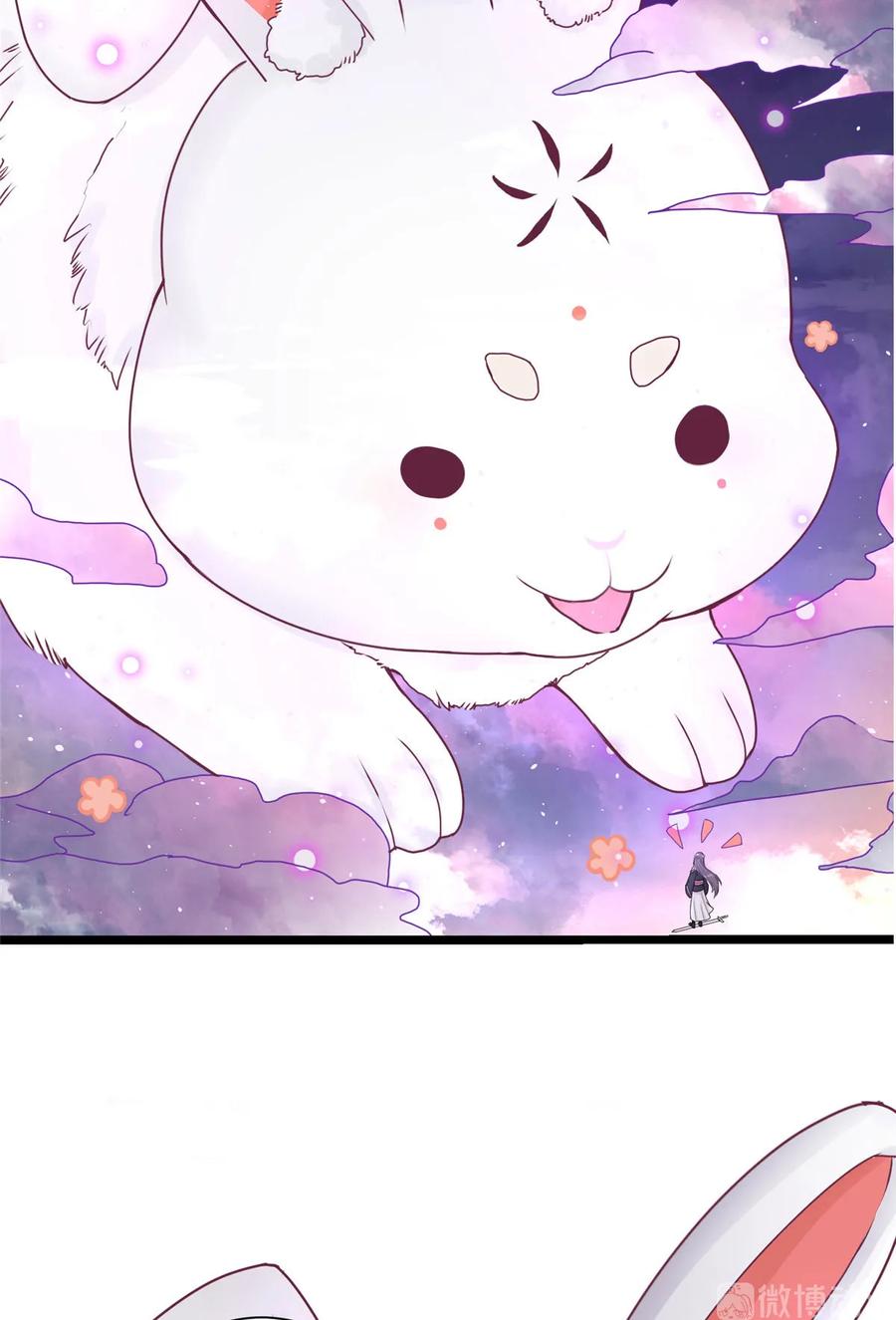第121话 祝遥5.011