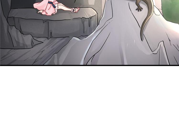 第31话 别让为师挂心可明白？7