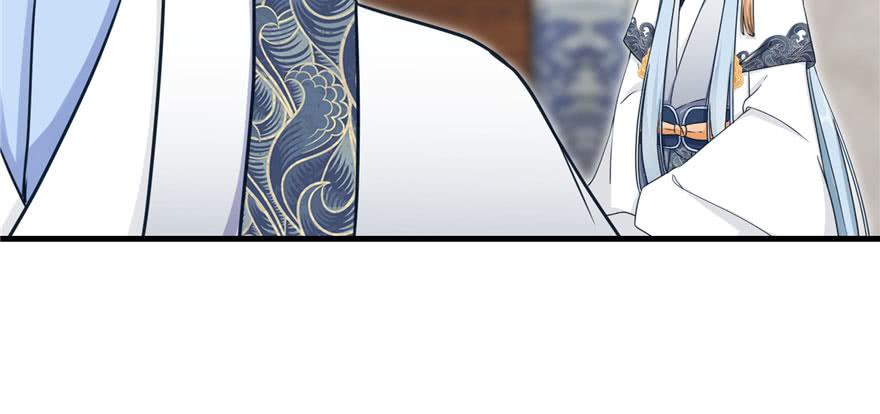第59话 嘴唇贴嘴唇的感觉69