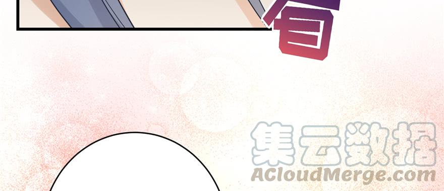第78话 没收思考工具40