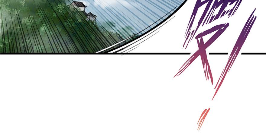 第81话 灭门惨案32