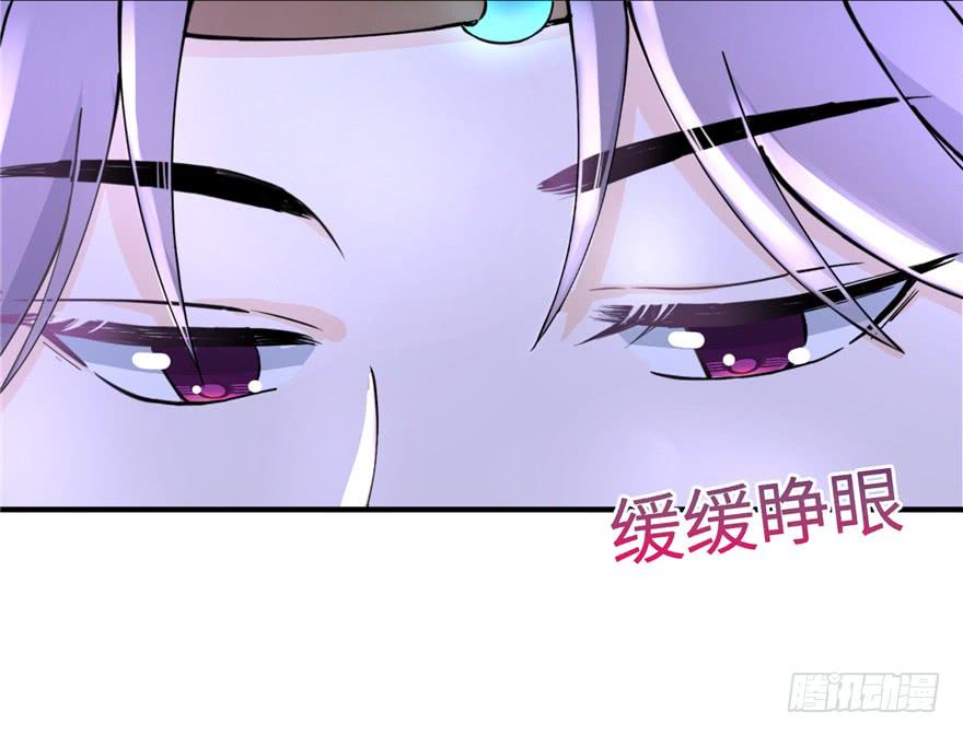 第42话 不容于世的凄美故事33