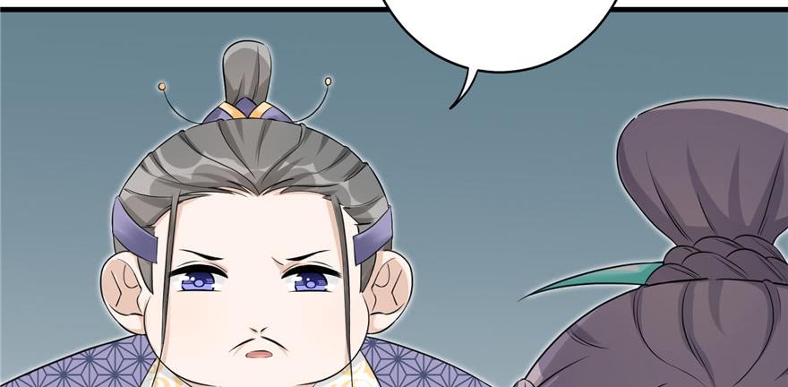 第50话 挑战耐心的机关密术2