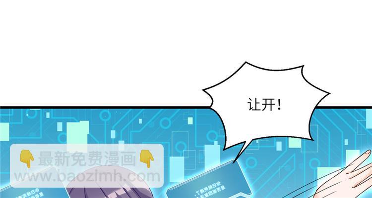 第21话 是否返回复活点30