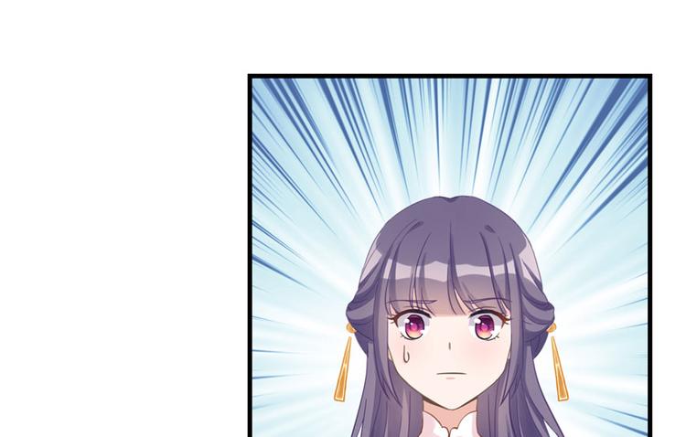 第10话 不可小视的小萝卜头68