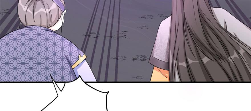 第53话 蛮荒之地66