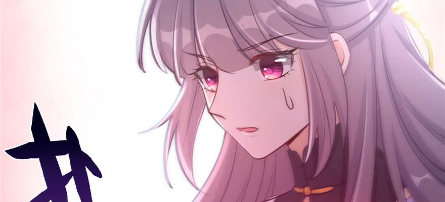 第80话 请收我为徒123