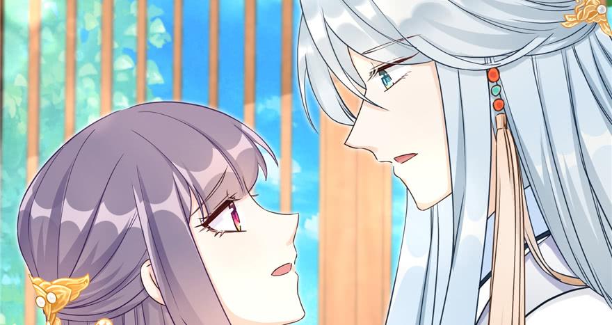第70话 我决定飞升88