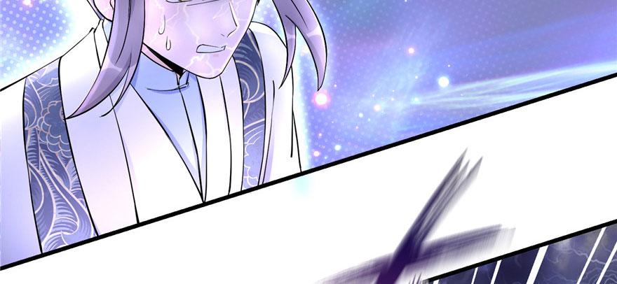 第41话 结婴进行时99