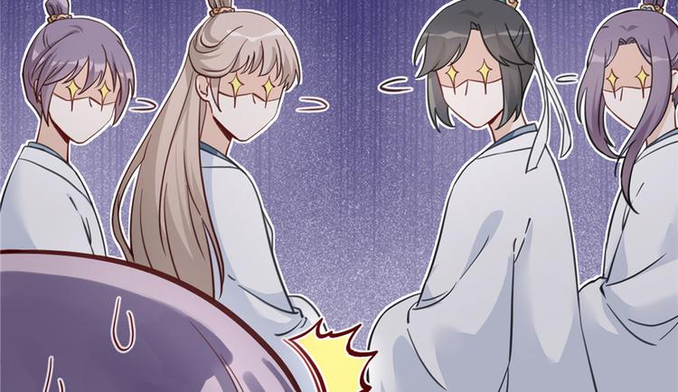 第4话 强行打包84